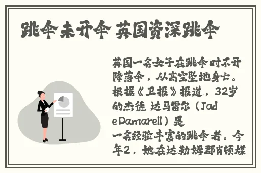 51cg今日吃瓜爆料反差婊