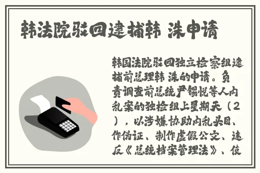 黑料吃瓜蘑菇视频
